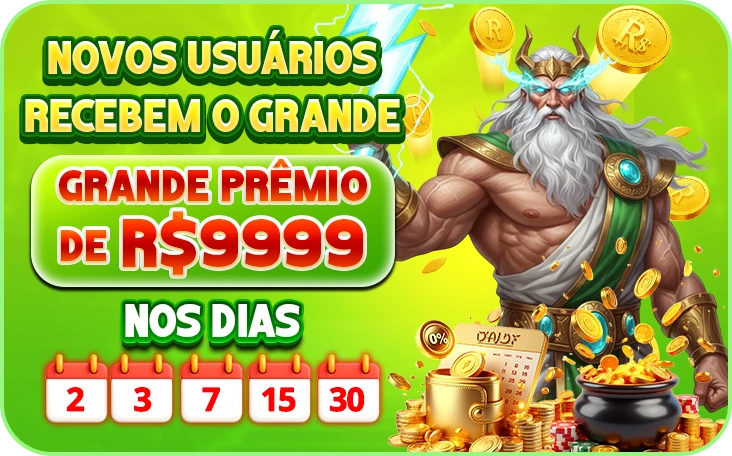 73H Ganhe R$ 100,00 Gratis